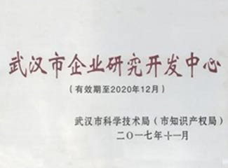 体育切割在家电行业的应用
