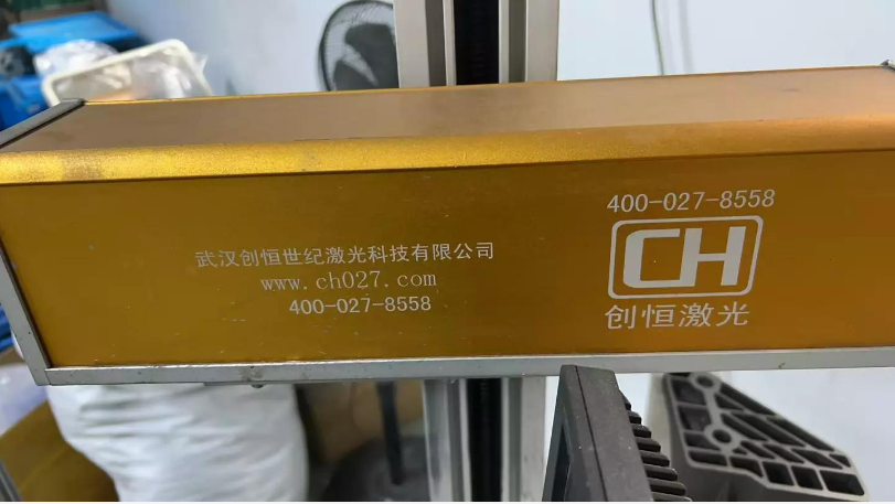 星空体育在厨具行业体育切割应用